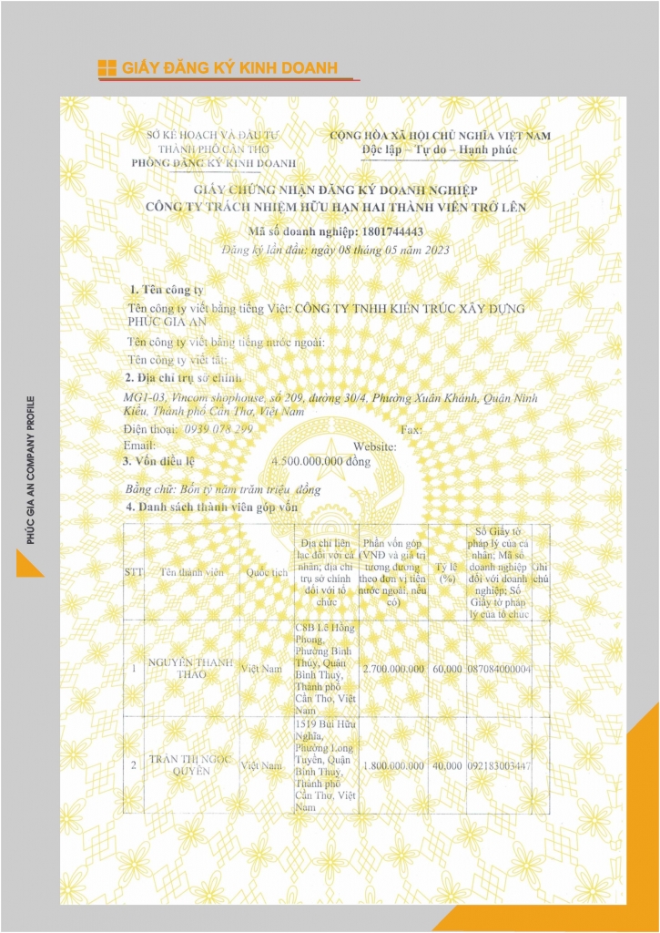 public/upload/hosonangluc/HSNLPHUCGIAAN2025Page05.jpg